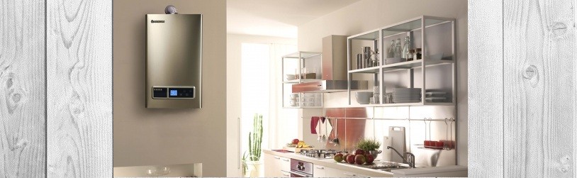 газовый котел