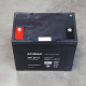 Аккумулятор мультигелевый AGM ACUMAX AML 80-12 Аккумулятор мультигелевый AGM ACUMAX AML 80-12