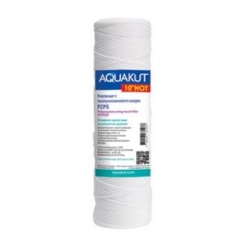 Картридж для горячей воды для колбового фильтра AquaKut FCPS-HOT 10"2 1/2 шнур