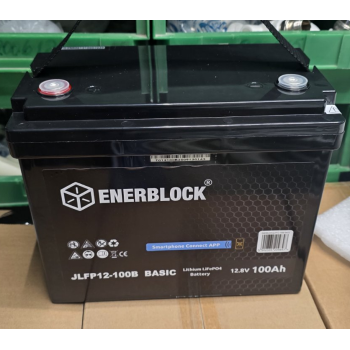 Аккумулятор литий-железо-фосфатный ENERBLOCK JLFP12-100B Basic c Bluetooth Аккумулятор литий-железо-фосфатный ENERBLOCK JLFP12-100B Basic c Bluetooth