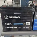 Аккумулятор литий-железо-фосфатный ENERBLOCK JLFP12-100B Basic c Bluetooth