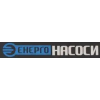 Энергонасосы
