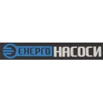 Энергонасосы