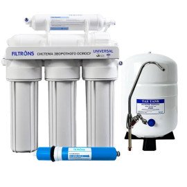 Система обратного осмоса пять  ступеней FILTRONS UNI-5