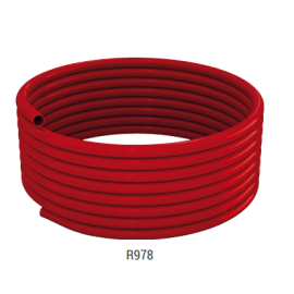 Труба 16х2 для теплої підлоги зі зшитого поліетилену GIACOMINI R978Y227 бухта 600 м
