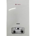Колонка газовая дымоходная HI-THERM TERMIC 10C