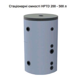 Теплоаккумулятор 200 литров напольный для отопления и холодоснабжения KHT HPT-200 Теплоаккумулятор 200 литров напольный для отопления и холодоснабжения KHT HPT-200