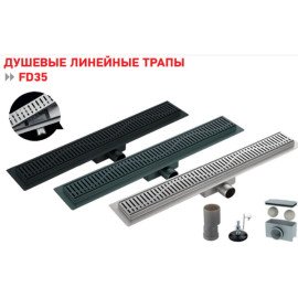 Трап душовий нержавіючий лінійний KOER FD35-70x700