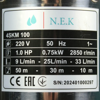 Насос глубинный вихревой для скважины. колодца N.E.K. 4SKm100-0,75 Q=2,5 м.куб/час H=47 м Насос глубинный вихревой для скважины. колодца N.E.K. 4SKm100-0,75 Q=2,5 м.куб/час H=47 м