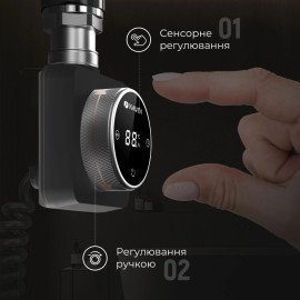 ТЕН для рушникосушки чорний NAVIN Accorto 300W з WI-FI
