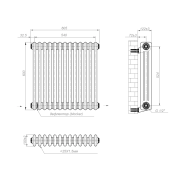 Радиатор NAVIN Calidum 3-13 605х600, anticor, белый Радиатор NAVIN Calidum 3-13 605х600, anticor, белый