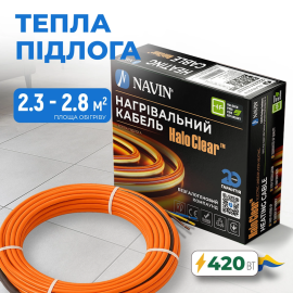 Кабель греющий для теплого пола NAVIN HaloClear 18/420, 23.3 метров, 2.3-2.8 м²