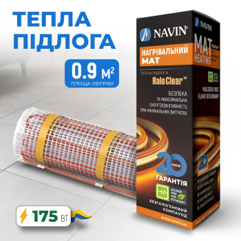 Мат греющий для теплого пола NAVIN HaloClear 190/175, 0.9 м², 1,8х0,5 м