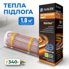 Мат греющий для теплого пола NAVIN HaloClear 190/340, 1.8 м², 3,6х0,5 м