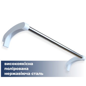Рушникотримач для радіатора NAVIN 580 мм
