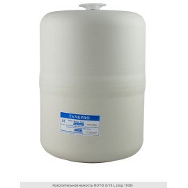 Бак накопичувальний для фільтра зворотного осмосу Raifil ROT-5 G/19 л Бак накопичувальний для фільтра зворотного осмосу Raifil ROT-5 G/19 л