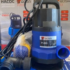 Насос дренажний Rosa Р-203 750 Вт