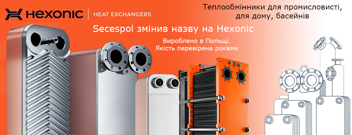 теплообменники, фото