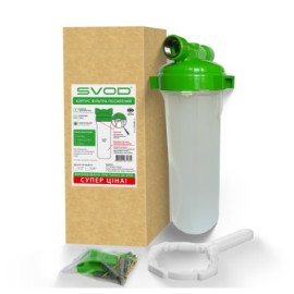 Корпус колбового фільтра 10" СВОД 1/2" Корпус колбового фільтра 10" СВОД 1/2"