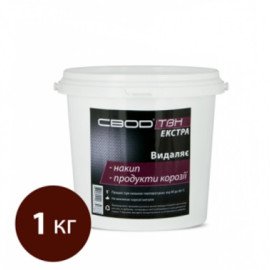 Засіб для видалення накипу, залізо-окисних відкладень СВОД-ТВН Екстра 1кг Засіб для видалення накипу, залізо-окисних відкладень СВОД-ТВН Екстра 1кг