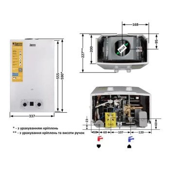 Колонка газова димохідна 10 л EURO JSD20-10-QB Thermo Alliance Колонка газова димохідна 10 л EURO JSD20-10-QB Thermo Alliance