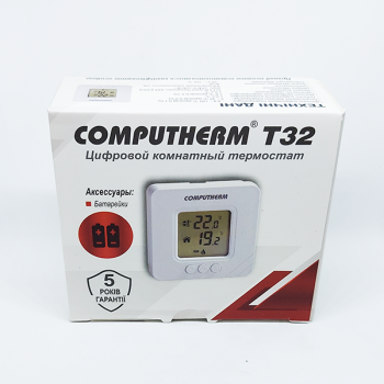 Цифровой комнатный термостат Computherm T32 Цифровой комнатный термостат Computherm T32