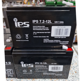 Аккумулятор мультигелевый IPS VRLA AGM 12V 9Ah