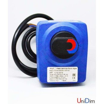 Сервопривод MUT V70/220/00 Сервопривод MUT V70/220/00