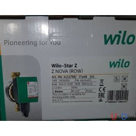 Насос рециркуляционный Wilo-Star-Z Nova
