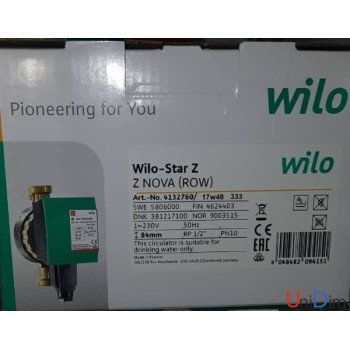 Насос рециркуляційний Wilo-Star-Z Nova Насос рециркуляційний Wilo-Star-Z Nova