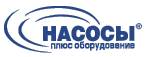 Насоси плюс обладнання.  Лого.